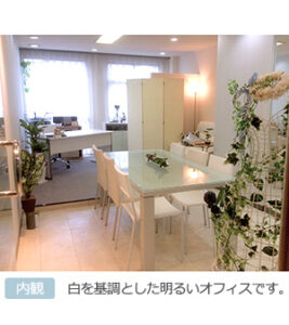 オフィスSoleilのお部屋　白を基調とした明るいオフィスです